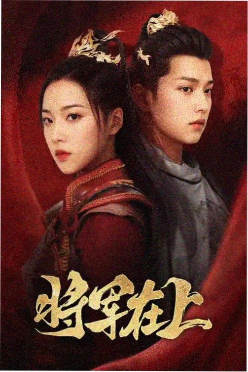 沉默的真相免费观看