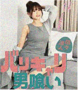 山海情电视剧在线观看免费