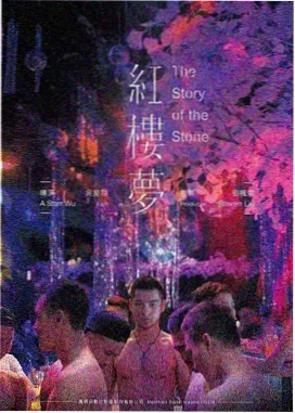 我的解放日志韩剧免费看